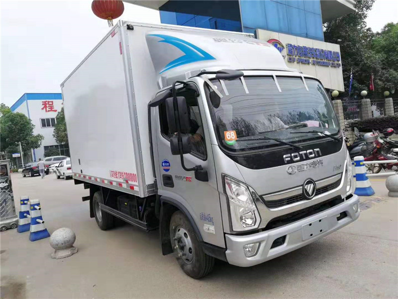 （4.2米）福田奥铃CTS冷藏车