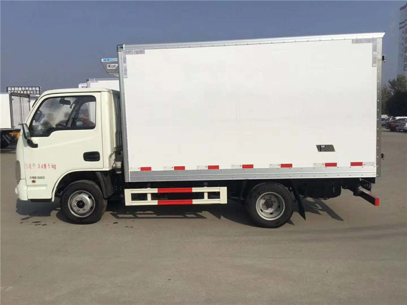 （3.26米）跃进小福星冷藏车（柴油）