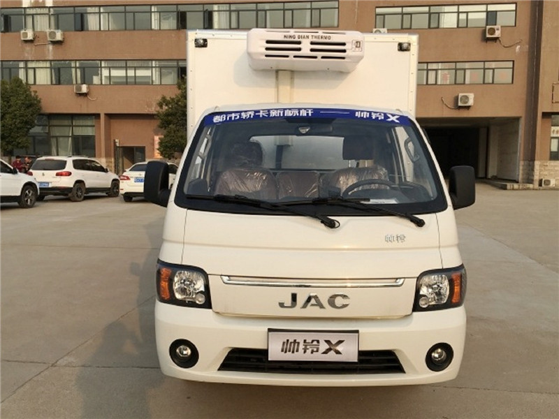 (3.1米)江淮帅铃X小型冷藏车