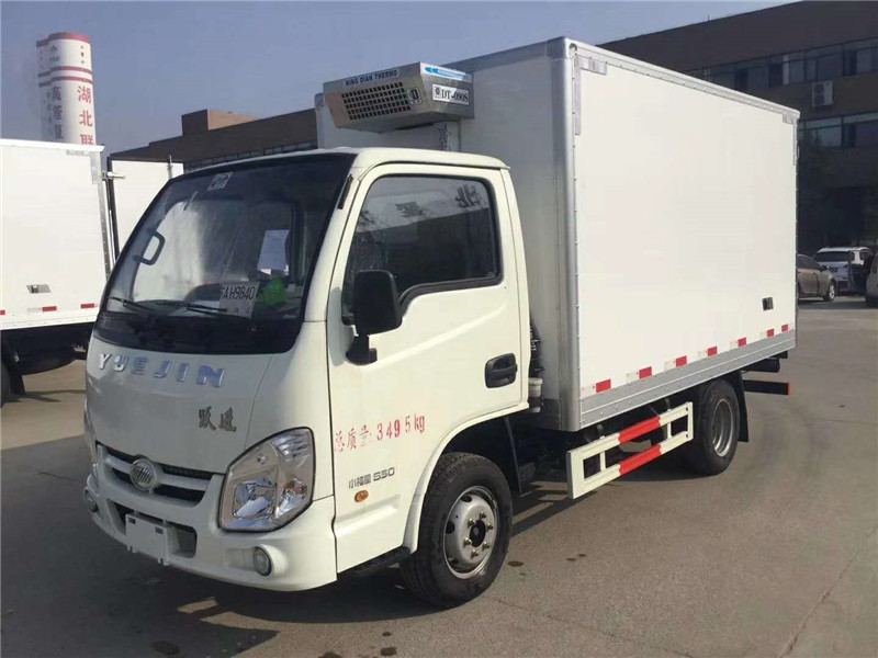 (3.26米)跃进小福星冷藏车(柴油)
