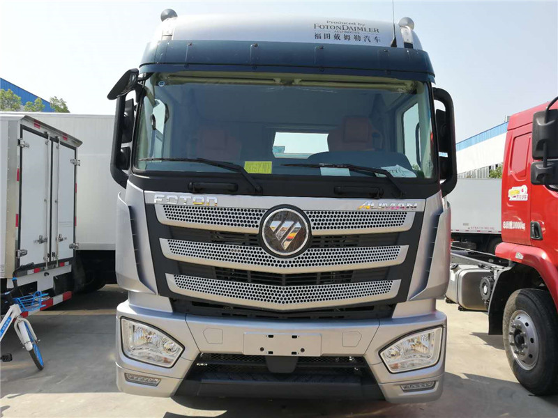 （9.48米）福田GTL/EST前四后八冷藏车