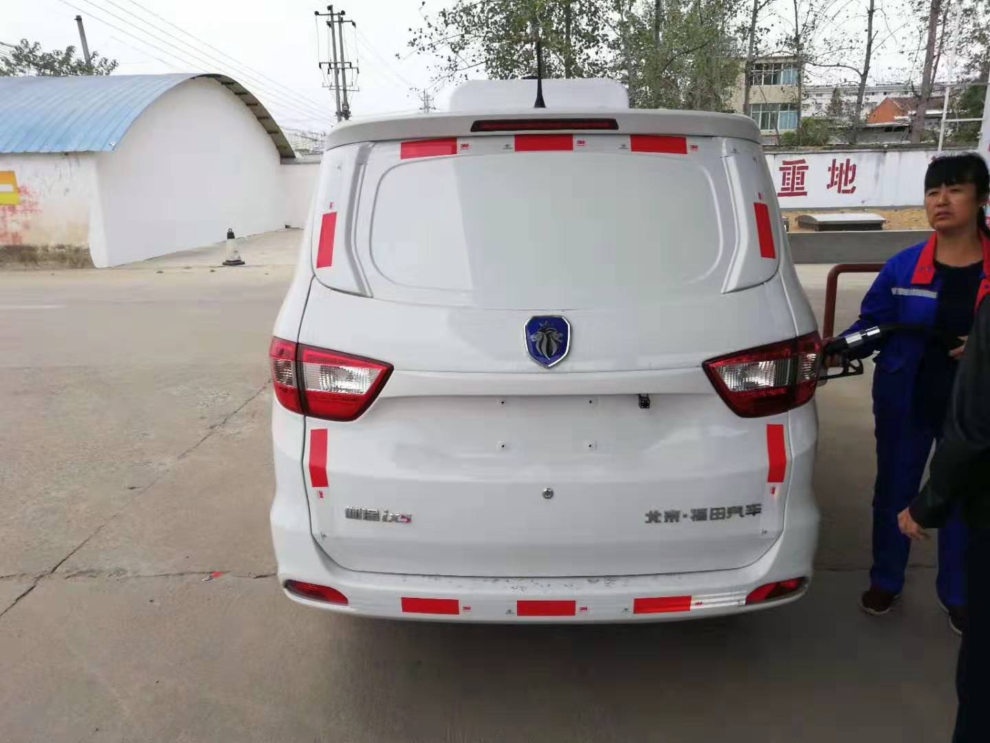 福田伽途ix5小型面包冷藏车
