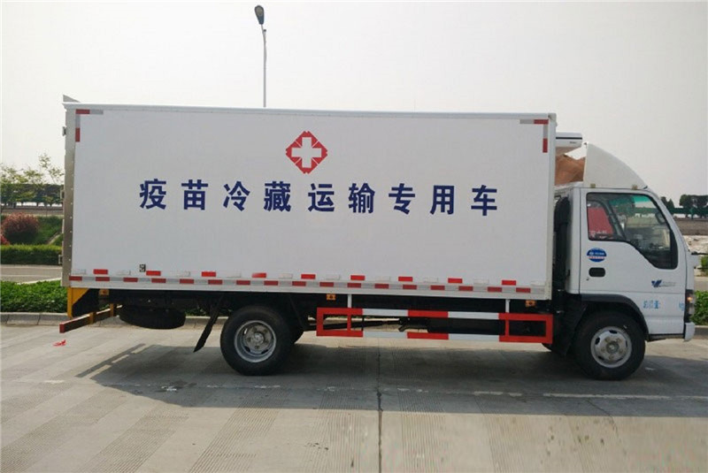 （5.1/4.1米）五十铃600P冷藏车