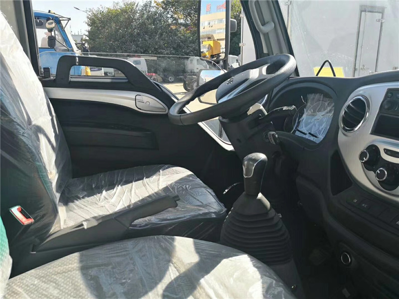 （3.7米）江淮康铃单排冷藏车