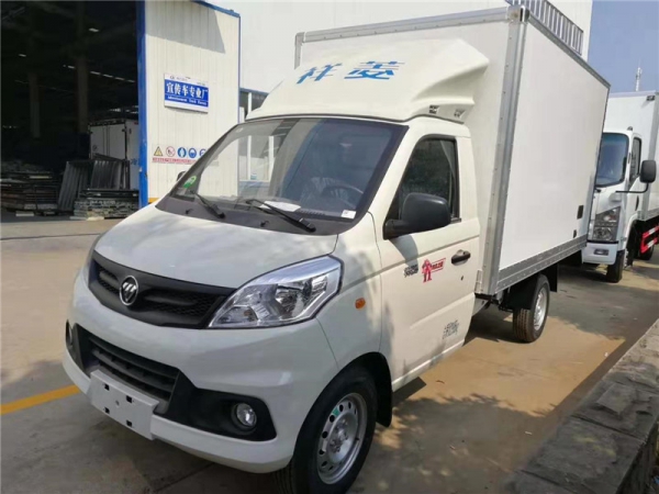 (国六2.8米)福田祥铃V1冷藏车